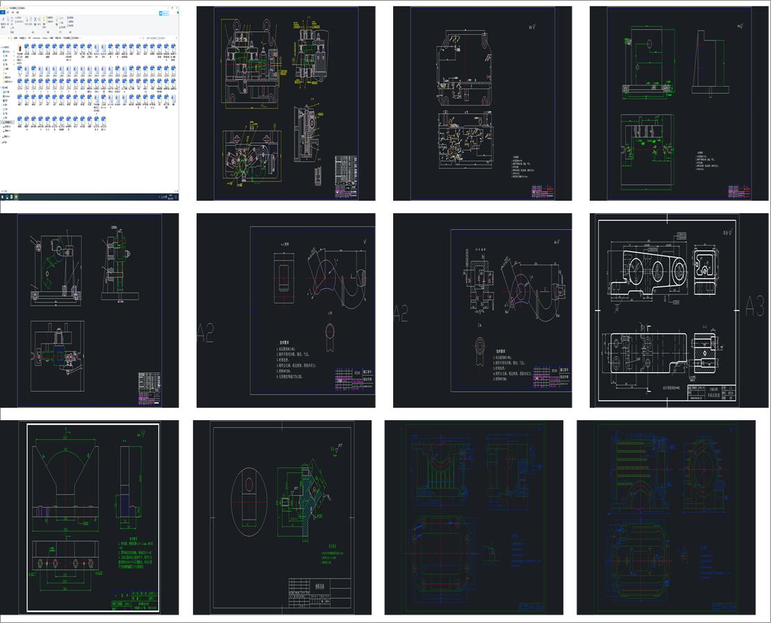 ��܇׃����ɶ���Һ���p�^�M��㊴��Į��I(y��)�O(sh��)Ӌ