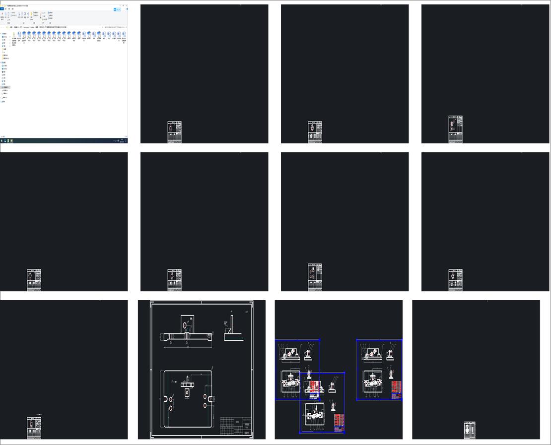 ���T�u���S֧���ӹ���ˇ����3��㊊A���O(sh��)Ӌ