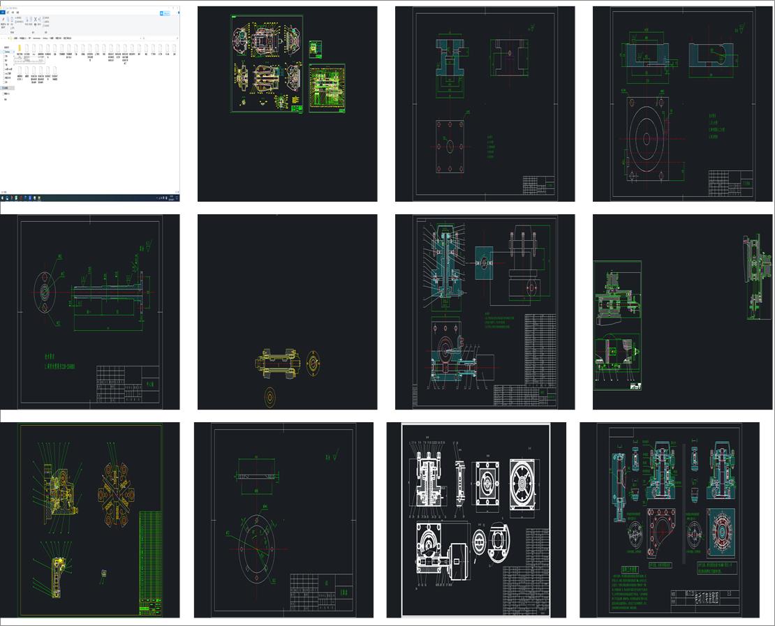 ���ص��ܵ��OӋ