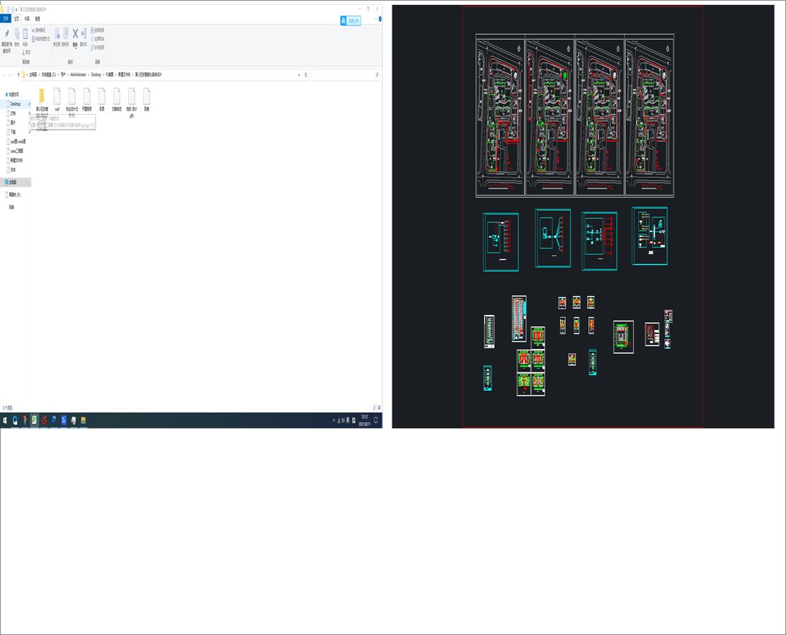 ĳС�^(q��)�����ܻ�ϵ�y(t��ng)�O(sh��)Ӌ(j��)