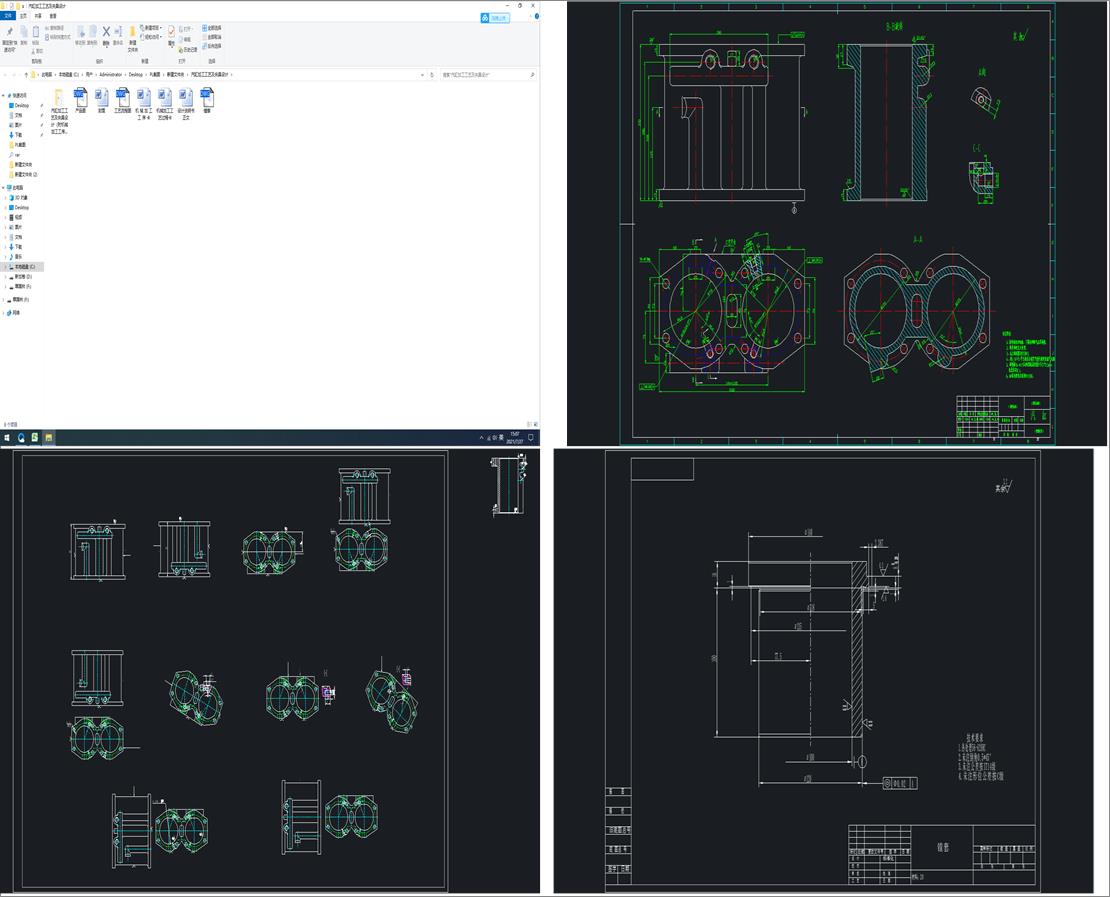 ���׼ӹ���ˇ���A���O(sh��)Ӌ(j��)