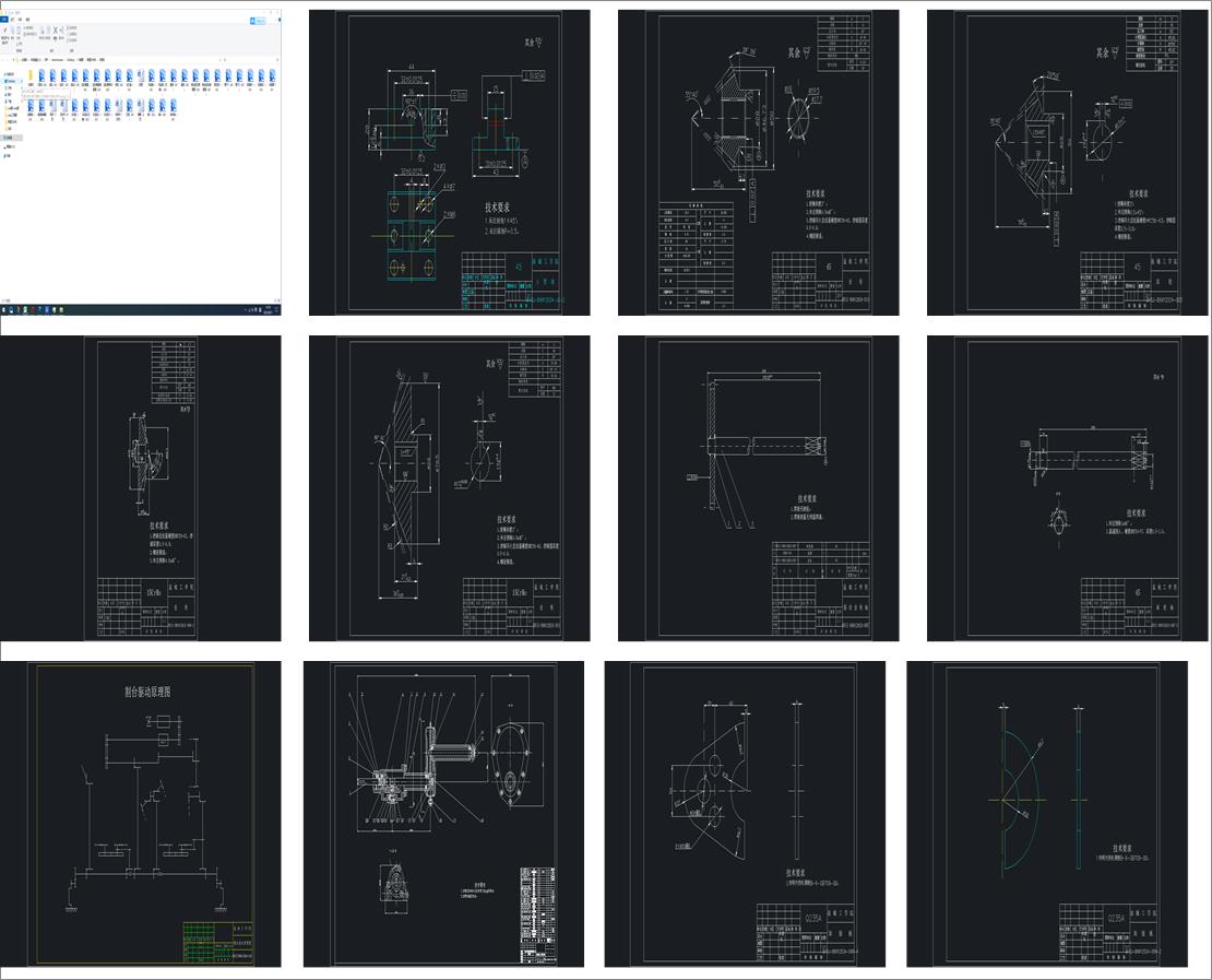 �ֱ����_ʽ�@ģģ�ܵ�SolidWorks����(sh��)����ģ��̓�M�b��(sw13+�f����)
