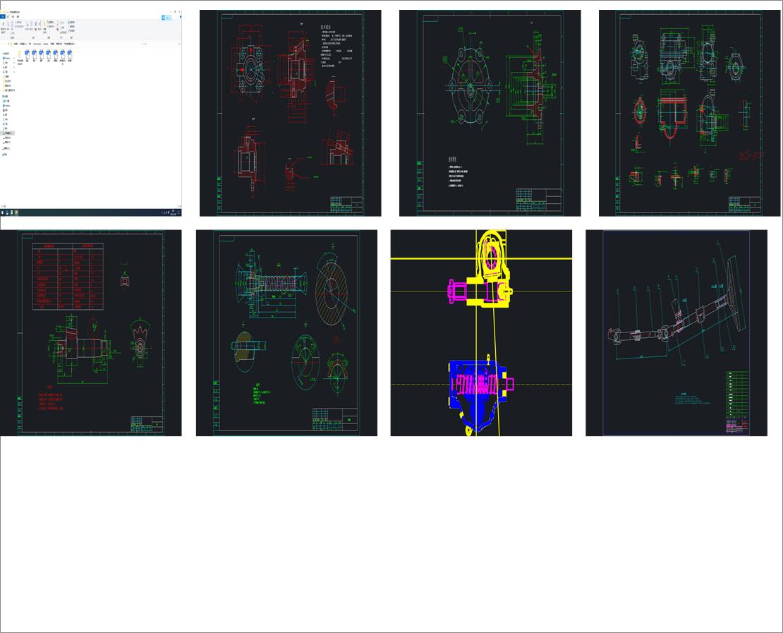 ��܇�D�������I�OӋ