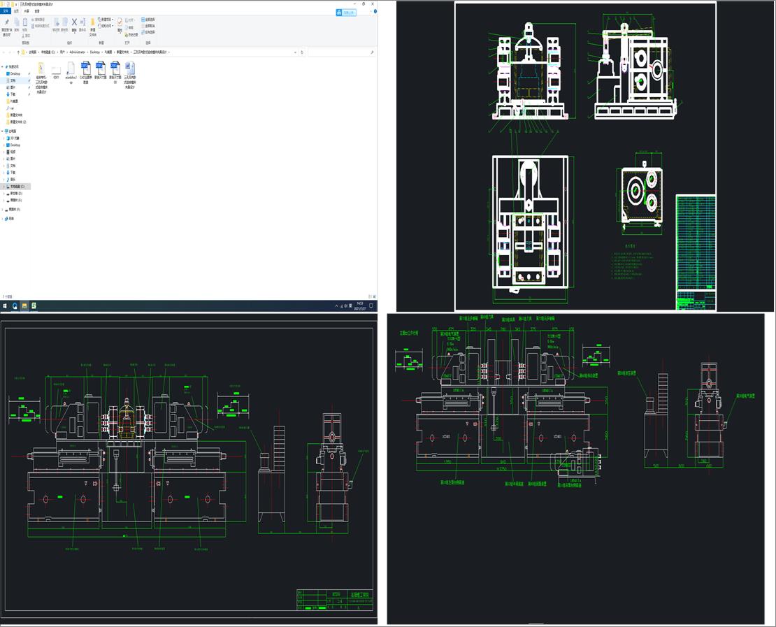 �����p���Pʽ�M���M���A���OӋ