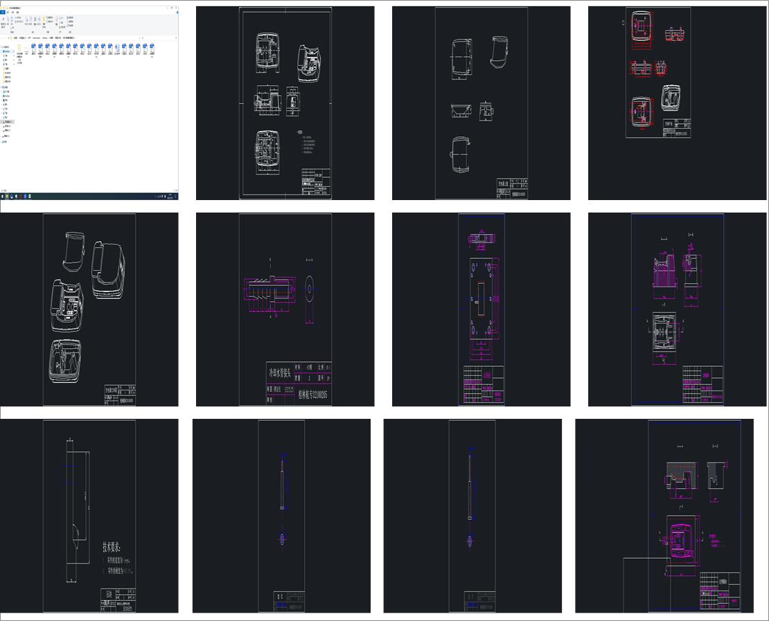 �֙C�����ģ���OӋ