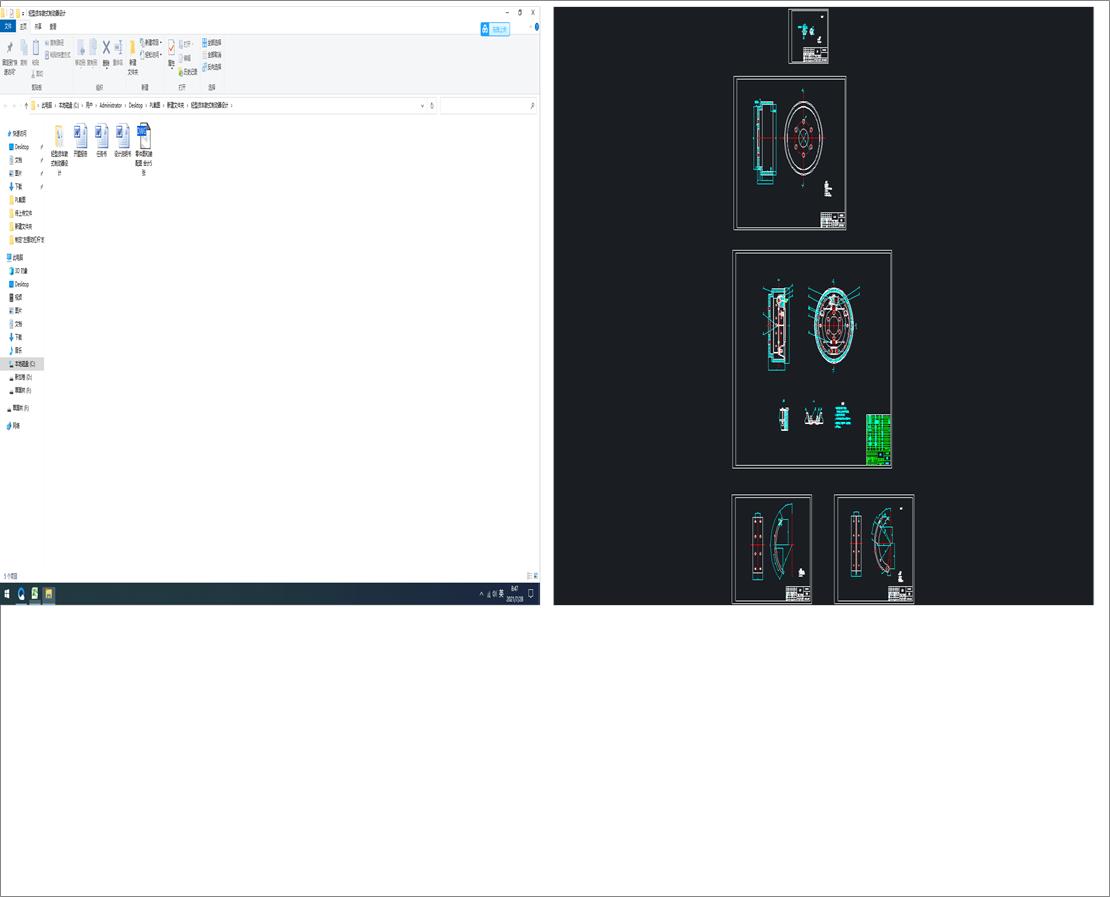 �p��؛܇��ʽ�Ƅ����OӋ