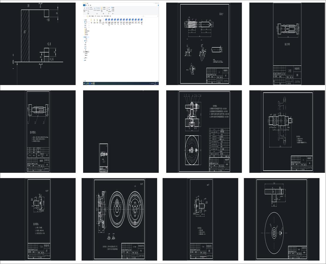 ݔ���S��ˇ�c���b�OӋ