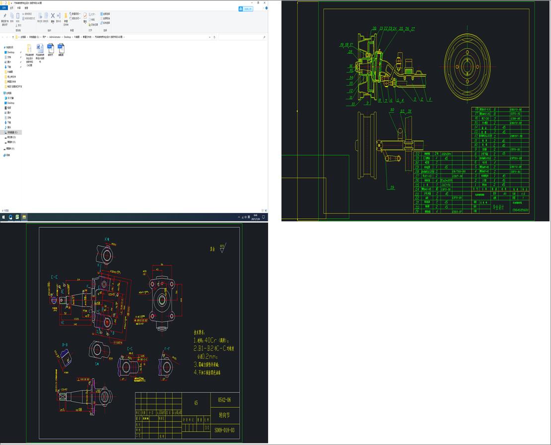��܇�D��򮅘I�OӋ �f������CAD�D