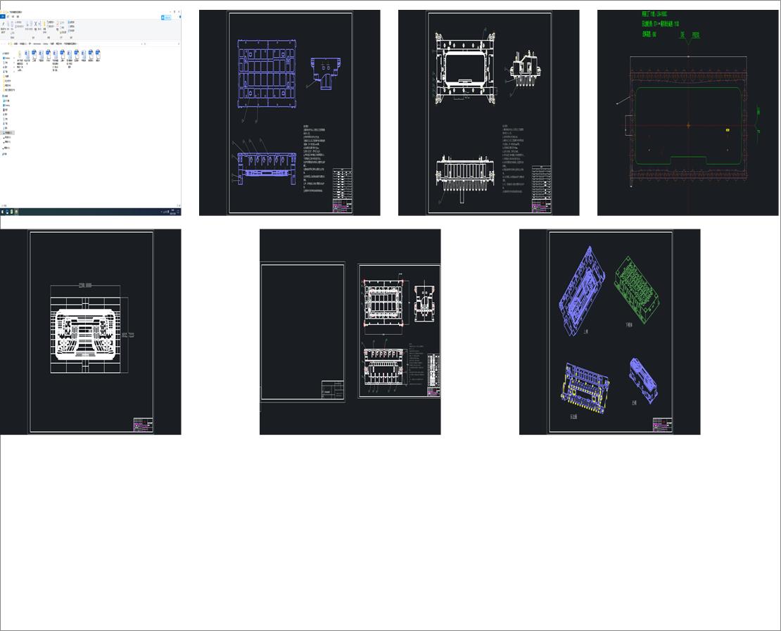 ��܇�P��w������ģ�O(sh��)Ӌ