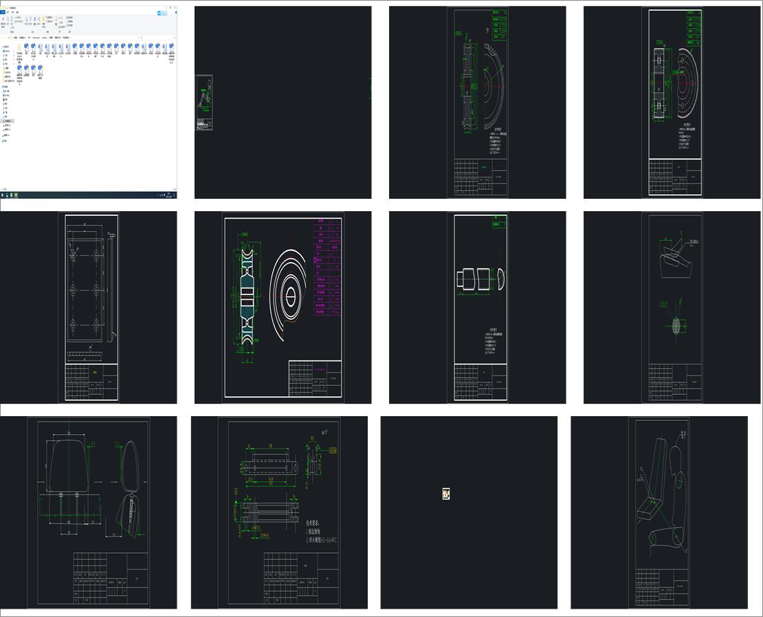 ��܇�����O(sh��)Ӌ