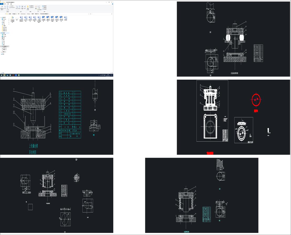 ��܇�D��Һ������ģ���OӋ