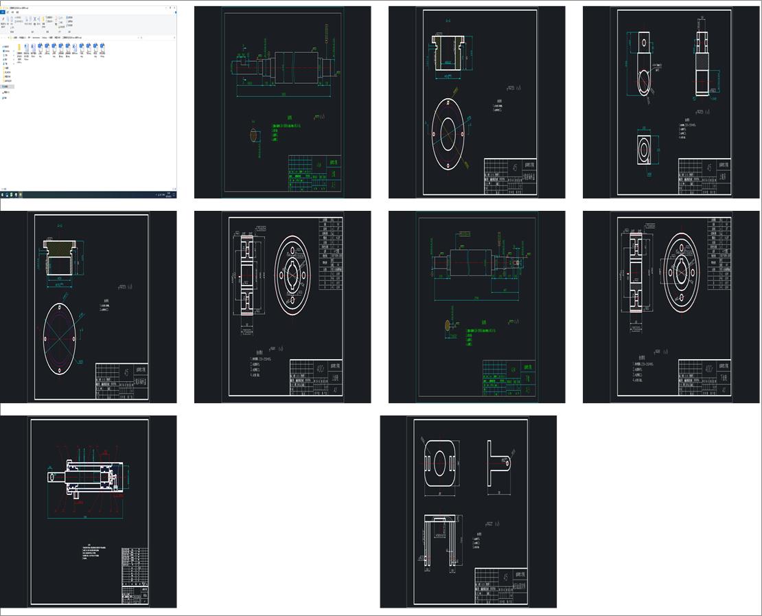 ��݁����C(j��)���C(j��)�O(sh��)Ӌ(j��)(sw+�f����+cad)