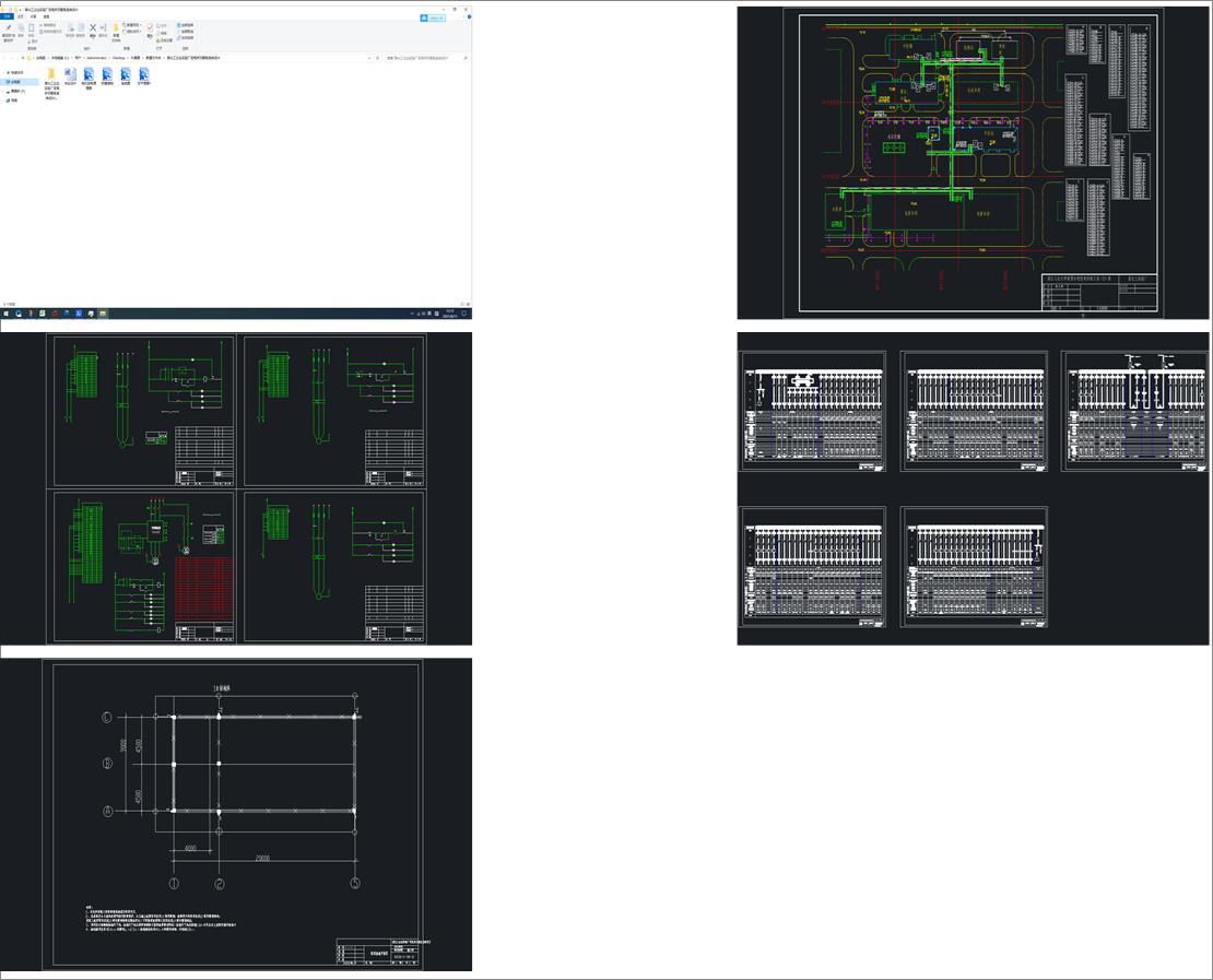ĳ������I���S׃��������ϵ�y�OӋ