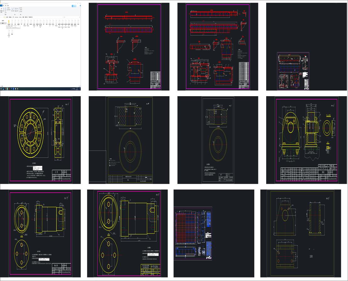 ƽ�庻(sw+cad+�f����)