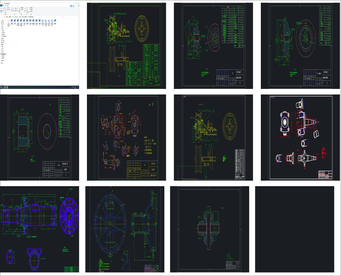 ��܇һ��܇�D��򮅘I�OӋ