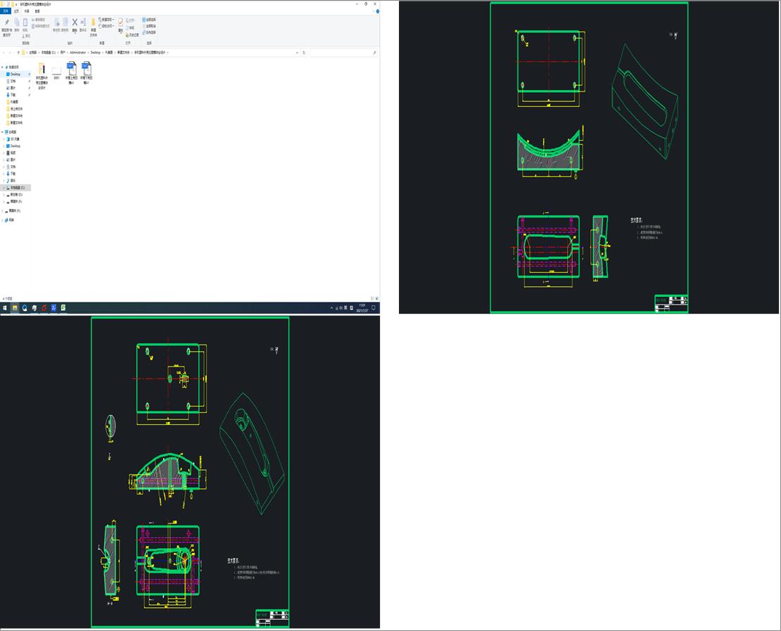 �������J0.5t ��K�OӋ������