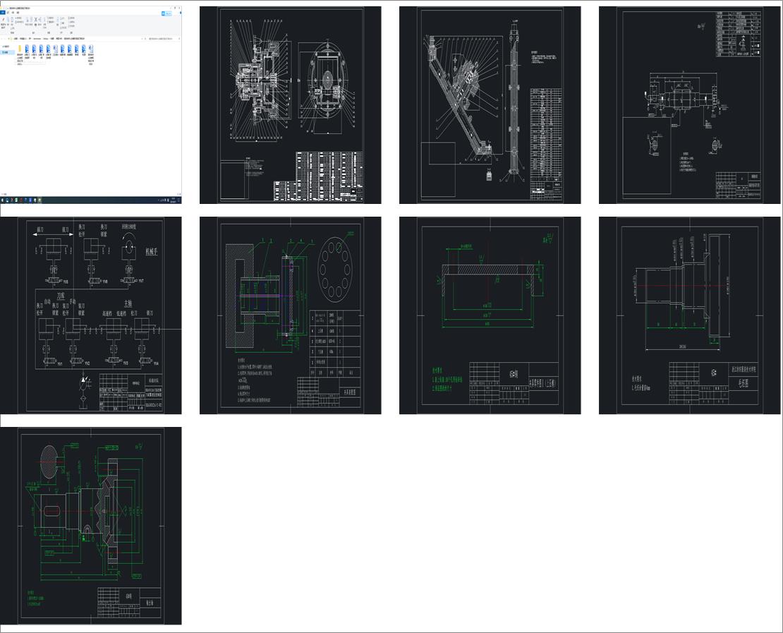 ��(sh��)��܇���������S�估���(q��)�ӵ��ܵ��O(sh��)Ӌ(j��)