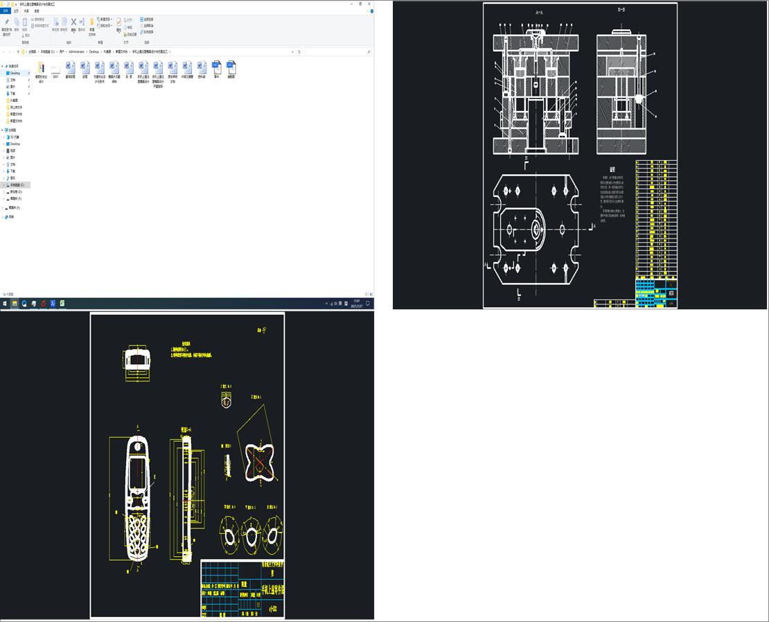 �֙C�����⚤ע��ģ���I(y��)�OӋ