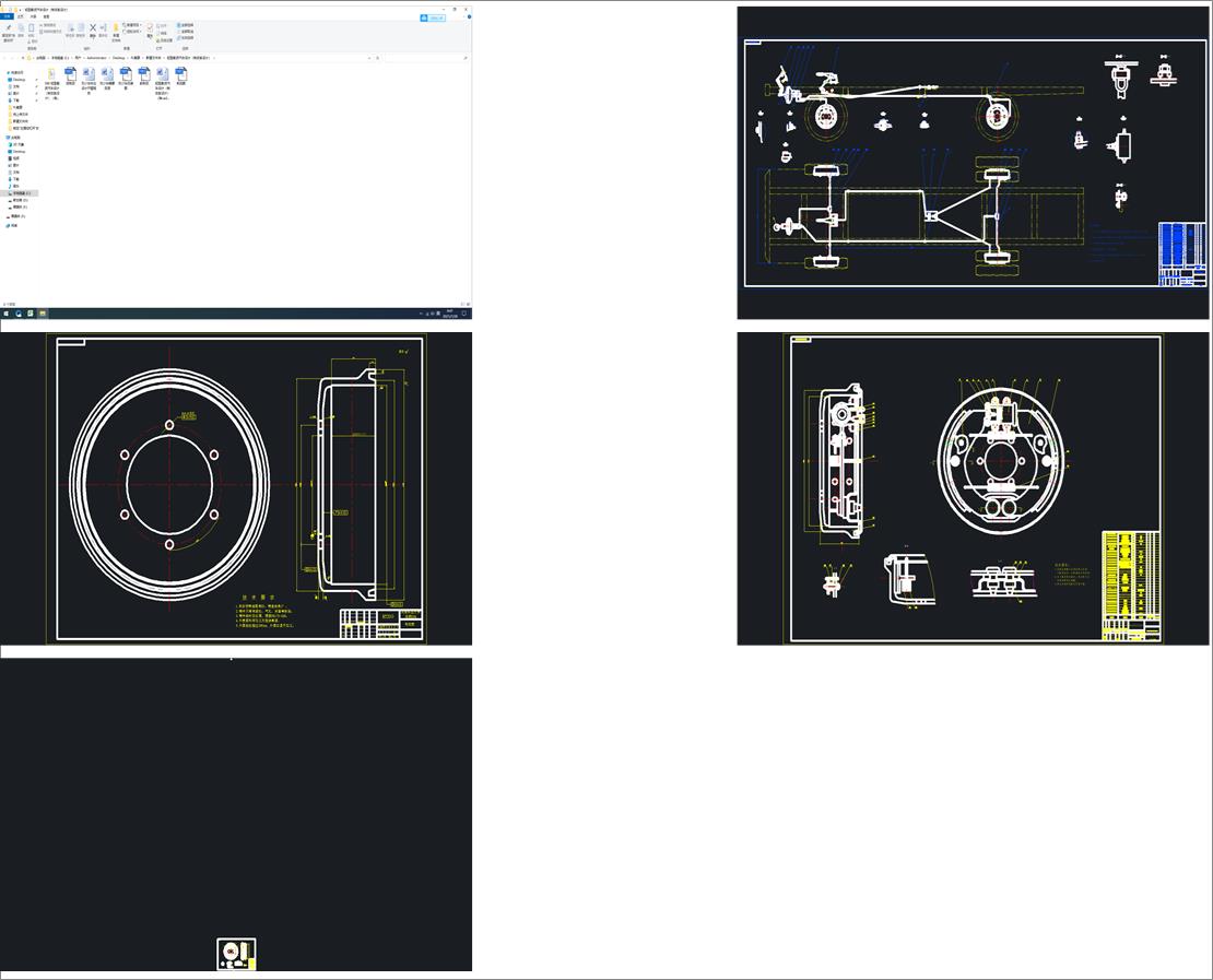 �p���d؛��܇�OӋ���Ƅ�ϵ�OӋ��