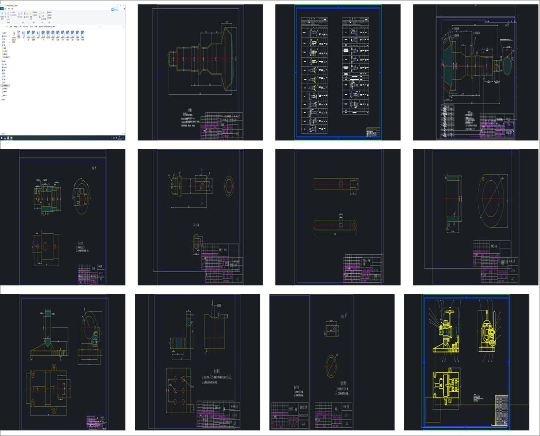 ��܇���ӂ��X݆�Ĺ�ˇ���b�OӋ