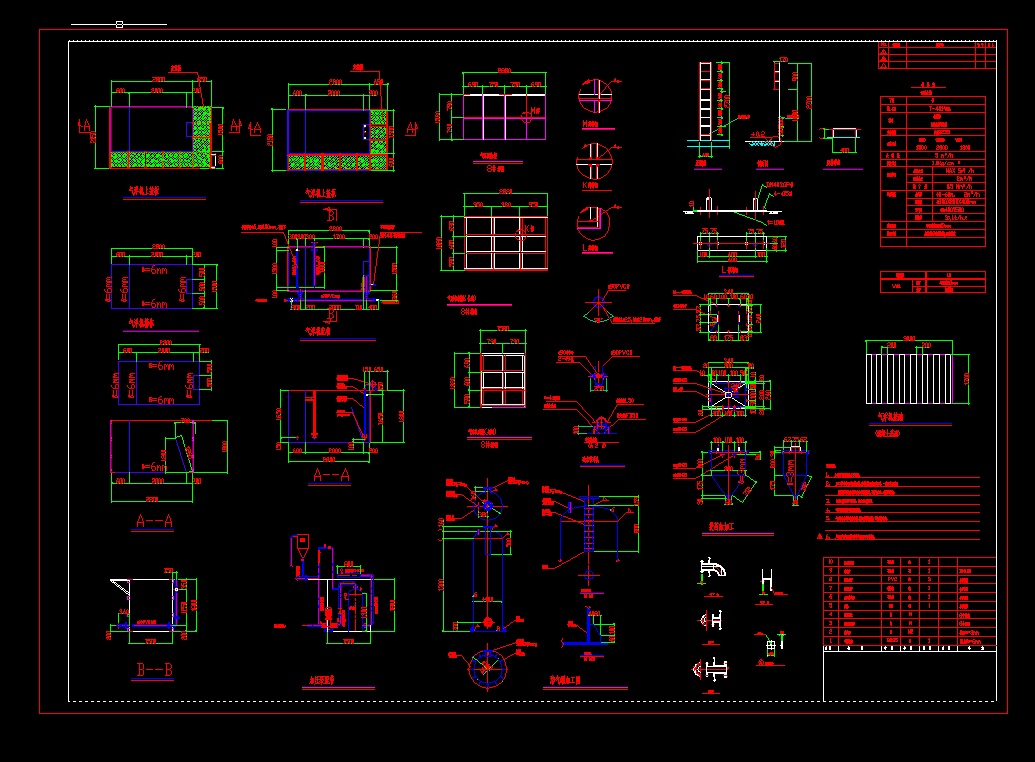 5����_С�r�⸡�C�ӹ��D��