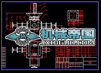 �p��ж����