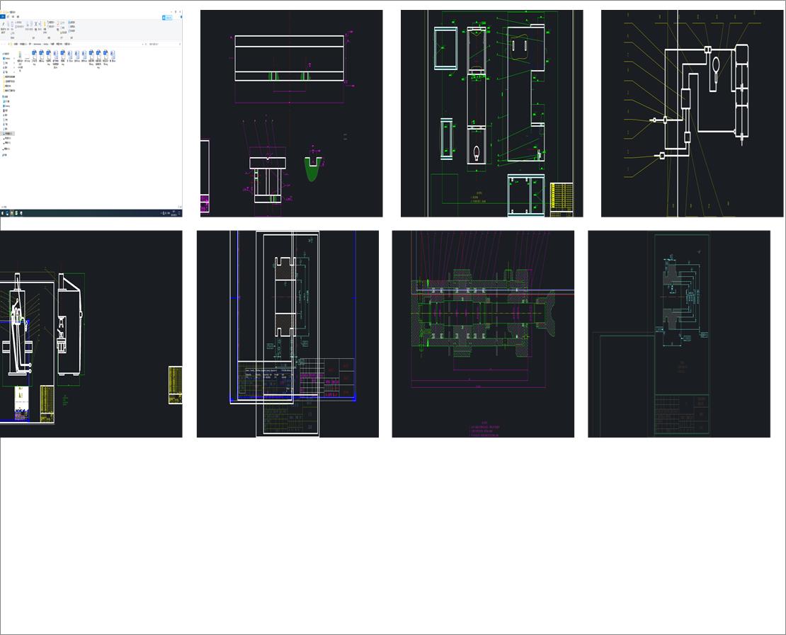 ���D(zhu��n)늻��������C(j��)е�Y(ji��)��(g��u)�O(sh��)Ӌ(j��)