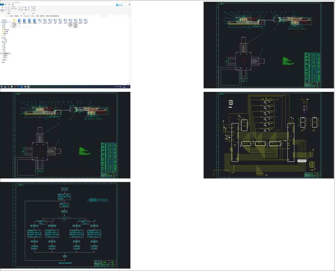 �p�X�p�����OӋ