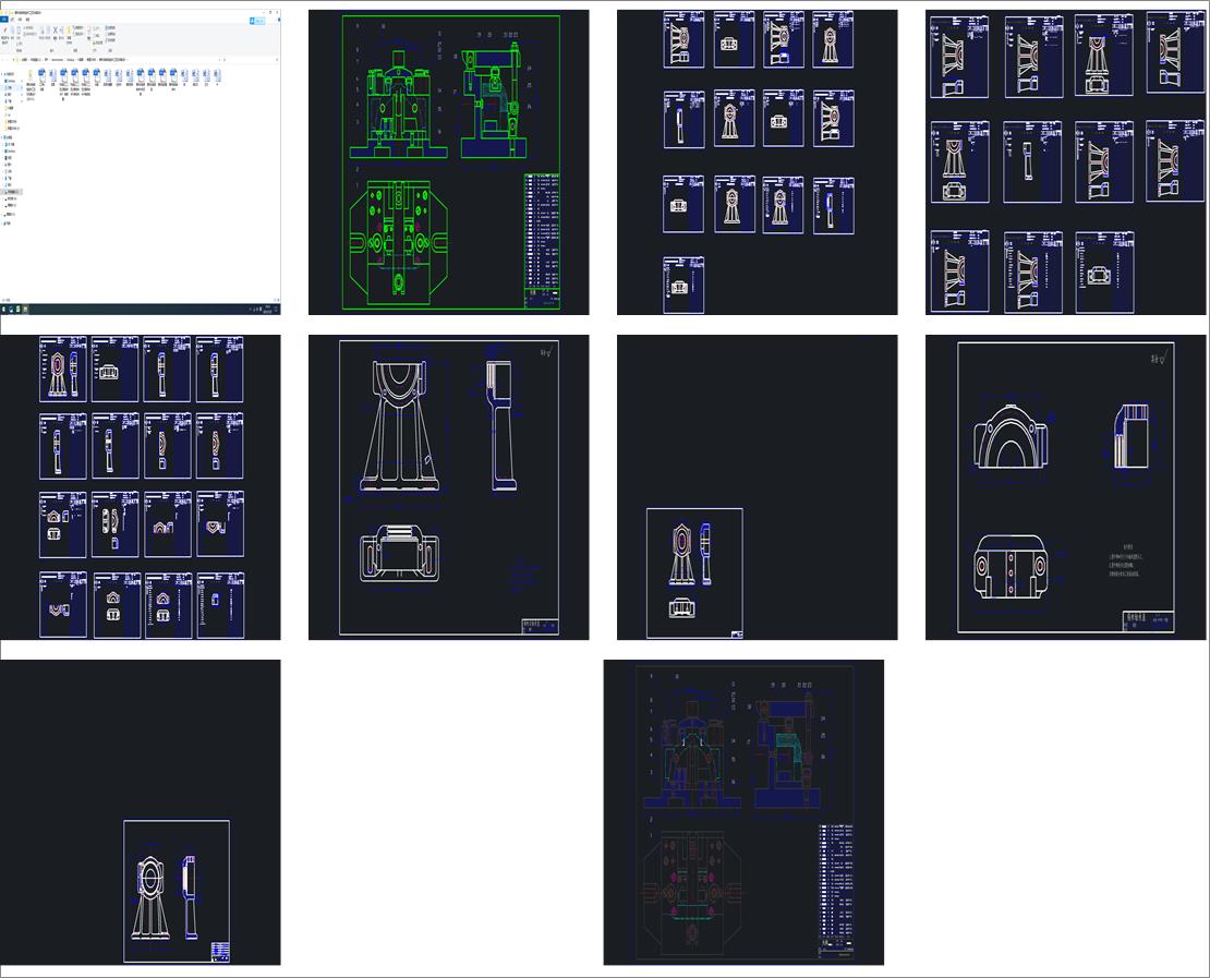 ���z�Ď�����܇�v���M�OӋ���Cе�p�������D���b�ã�