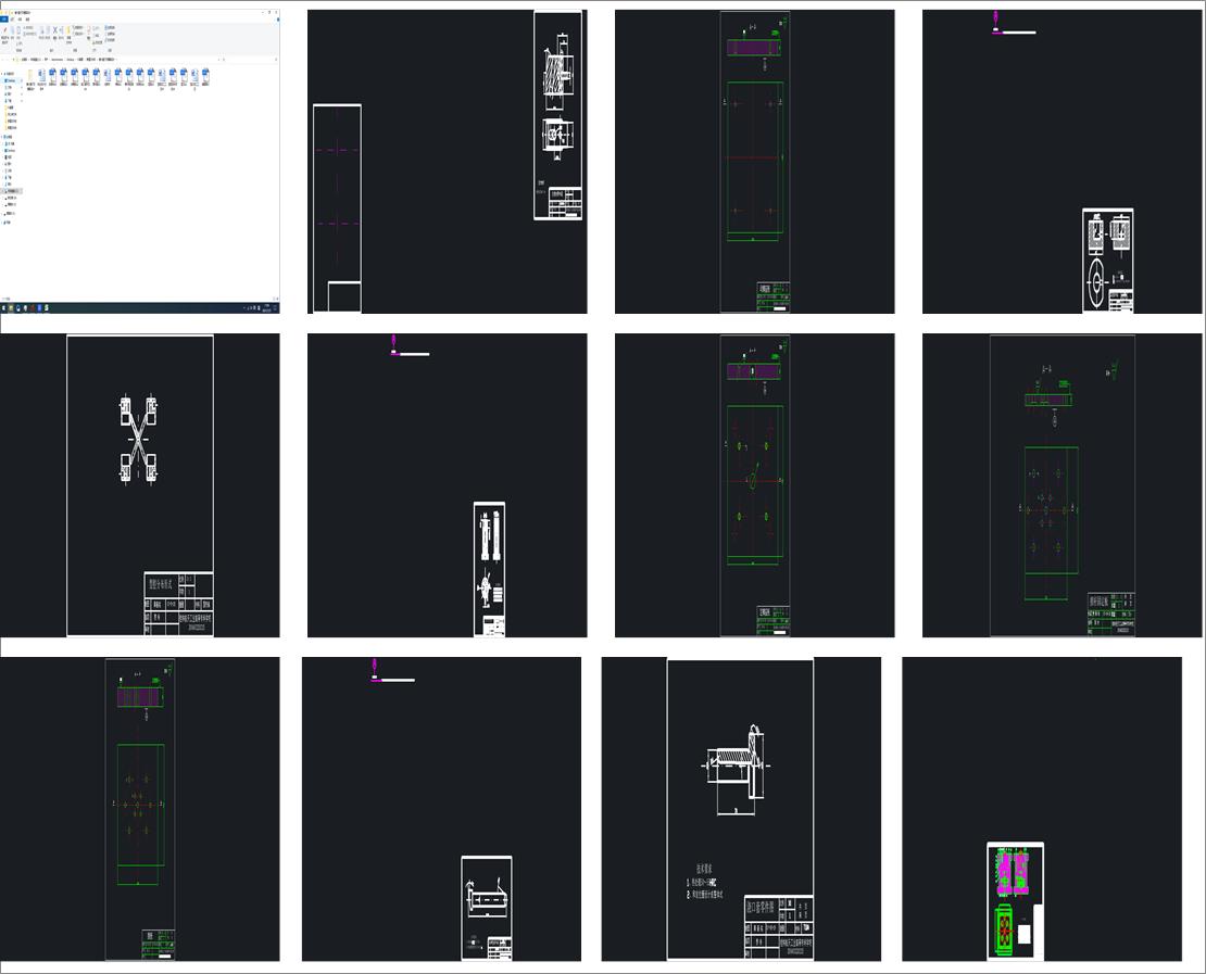 С�ͽۈ@�_�ϙC�O(sh��)Ӌ