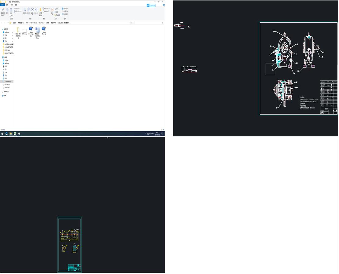 ㊴�һX6132һ28������(d��ng)�O(sh��)Ӌ(j��)�����S�M���O(sh��)Ӌ(j��)