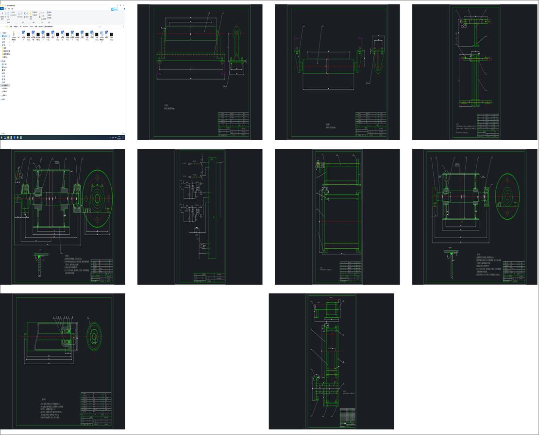 �������ʽϴ�C���O(sh��)Ӌ