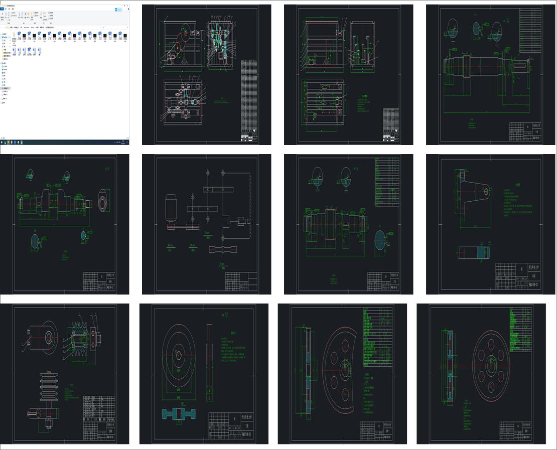 ����M�ϙC���������S�M���OӋ(Փ��+DWG�D��)