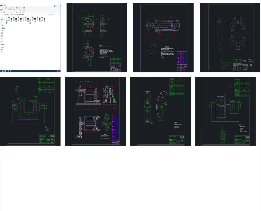 �����ɶȵĹ��I�C����