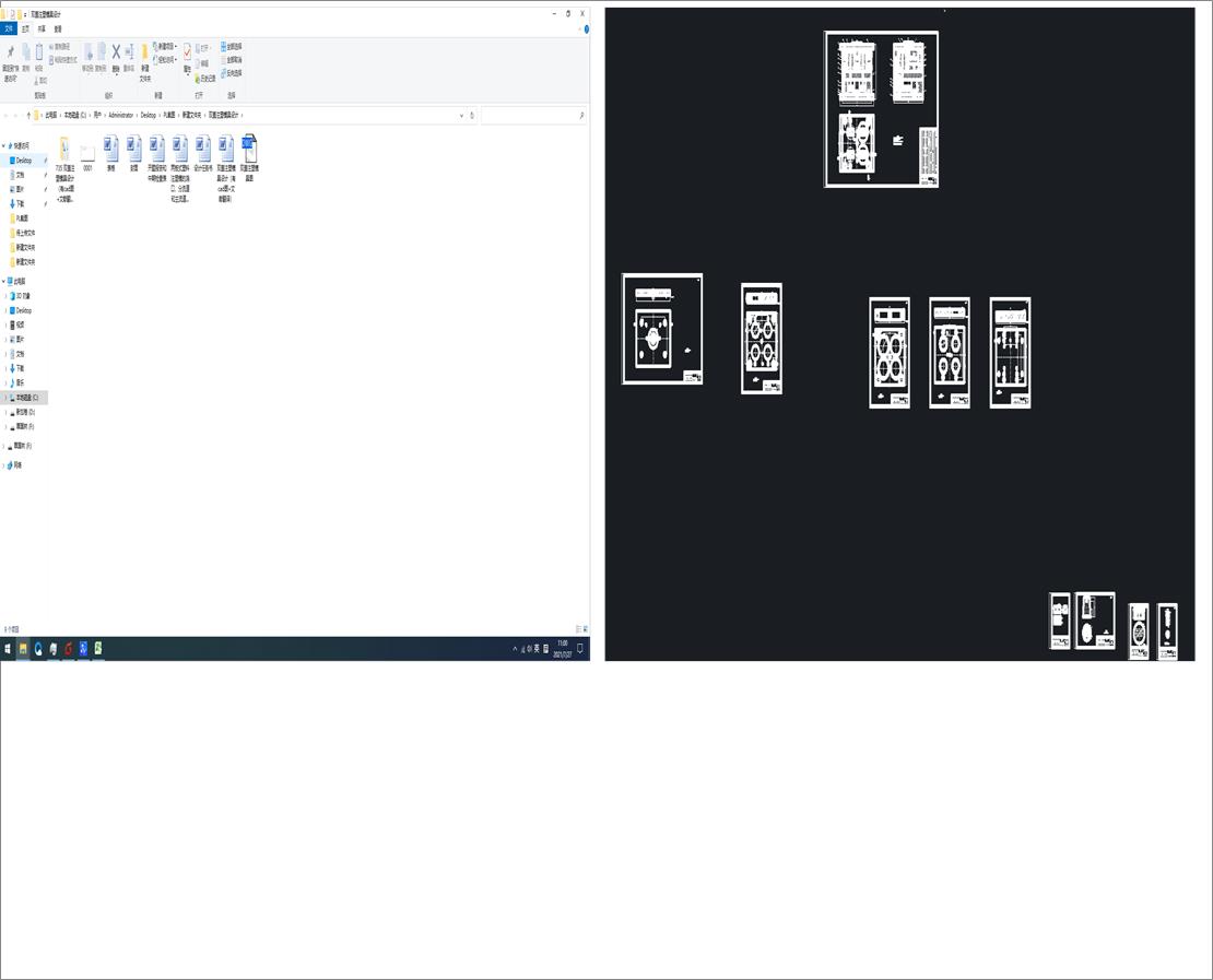 �p�к����ܲ��N�C���OӋ