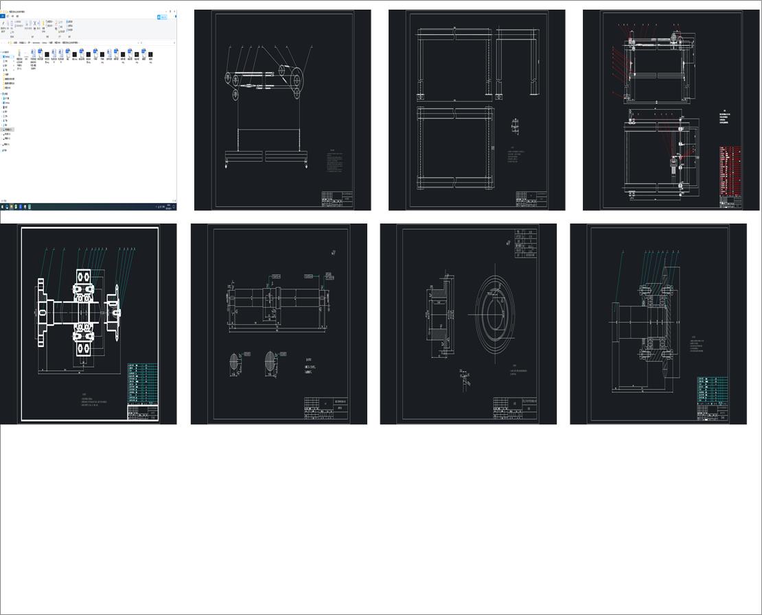 С���ڿәC���OӋ