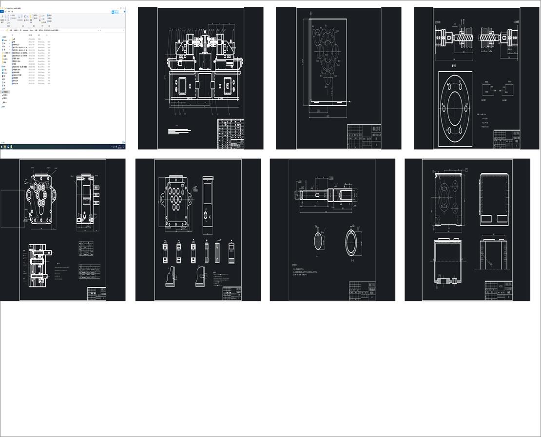 ��������C(j��)(sw+cad+�f����)