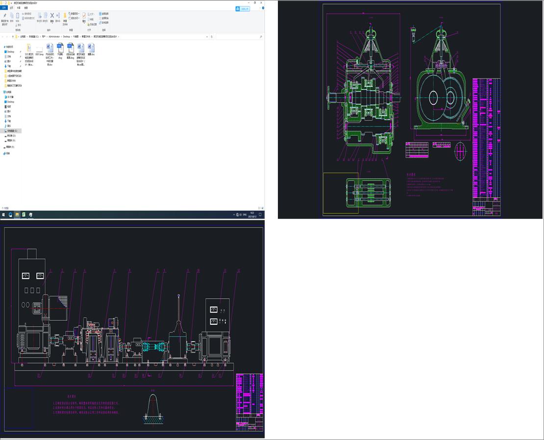 Һ������c���w܇��(k��)�ĽM���O(sh��)Ӌ(j��)