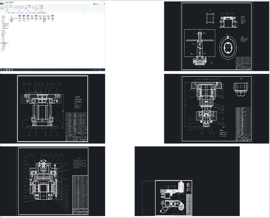 ���R��Ħ��܇�����S��ӹ���ˇ���A���OӋ