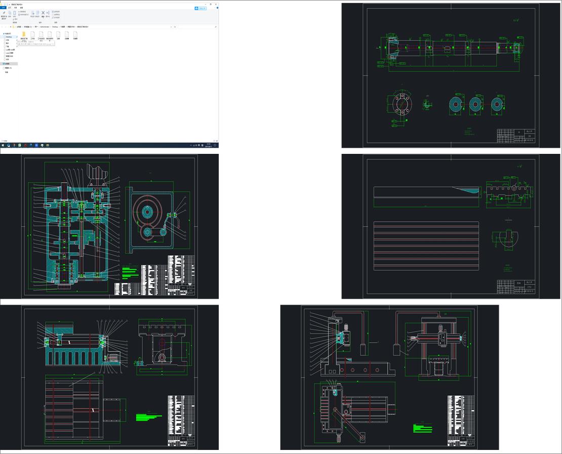 �������T㊴��OӋ