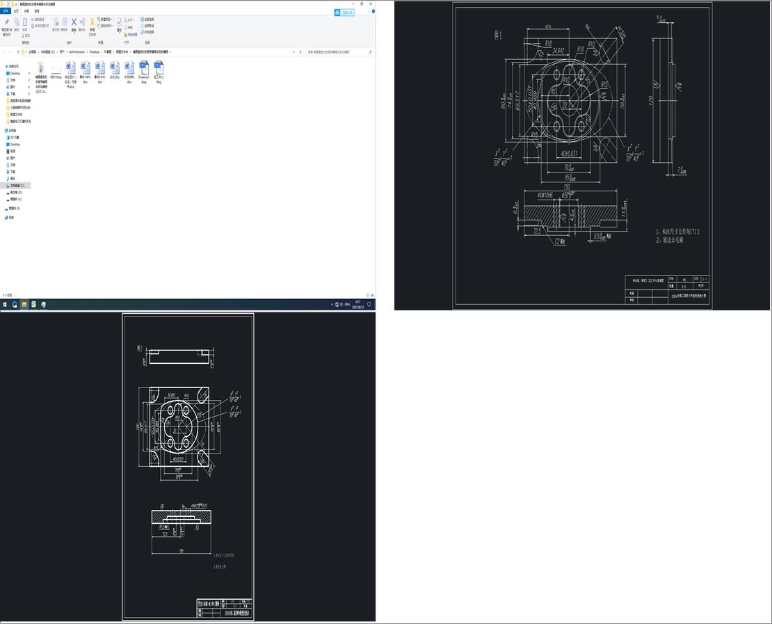 ���ܙC(j��)�O(sh��)Ӌ