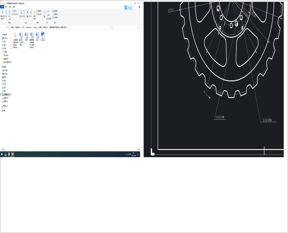 С�����^ȥƤ�C�Y���OӋ