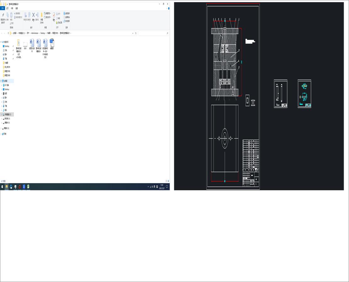 ���Ϛ���ģ�ӹ��Ĕ�(sh��)�ؾ��̼���������C��(g��u)���O(sh��)Ӌ