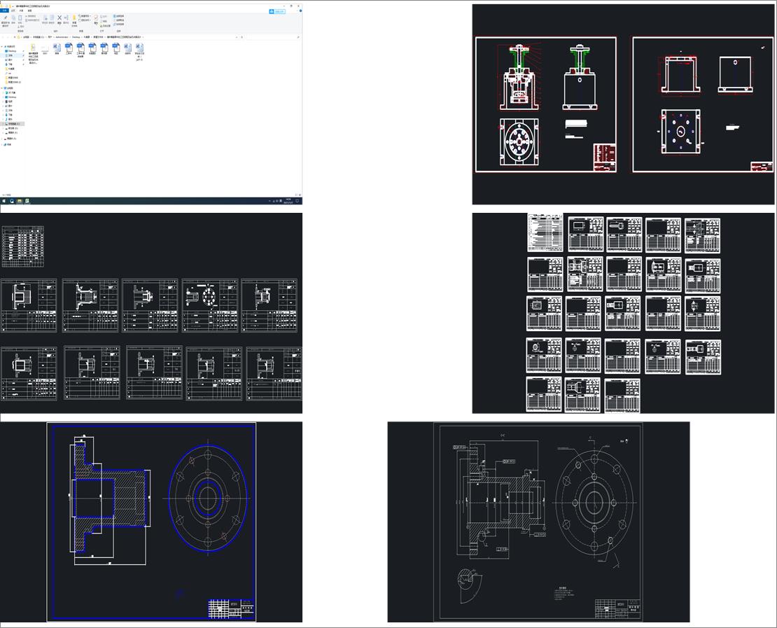 �{����ǰ���ӹ���ˇ�c���b�OӋ