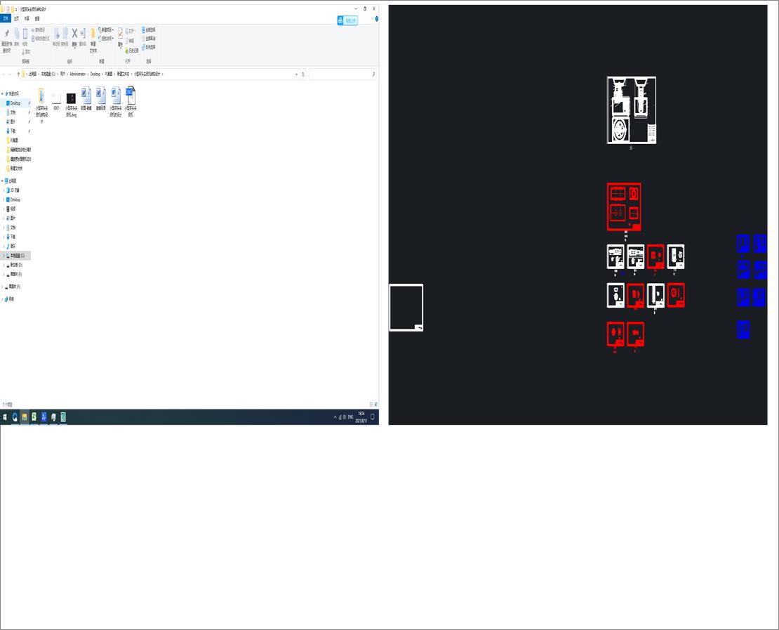 ����ʽ���ٶ��^�dģ�M����_�Y���OӋ�c����(sw+�f����+cad)