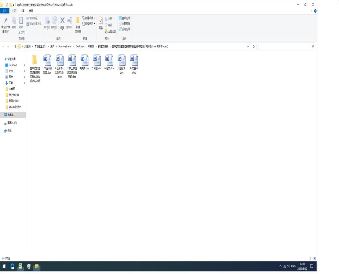 ˎƿע��ģ�OӋ