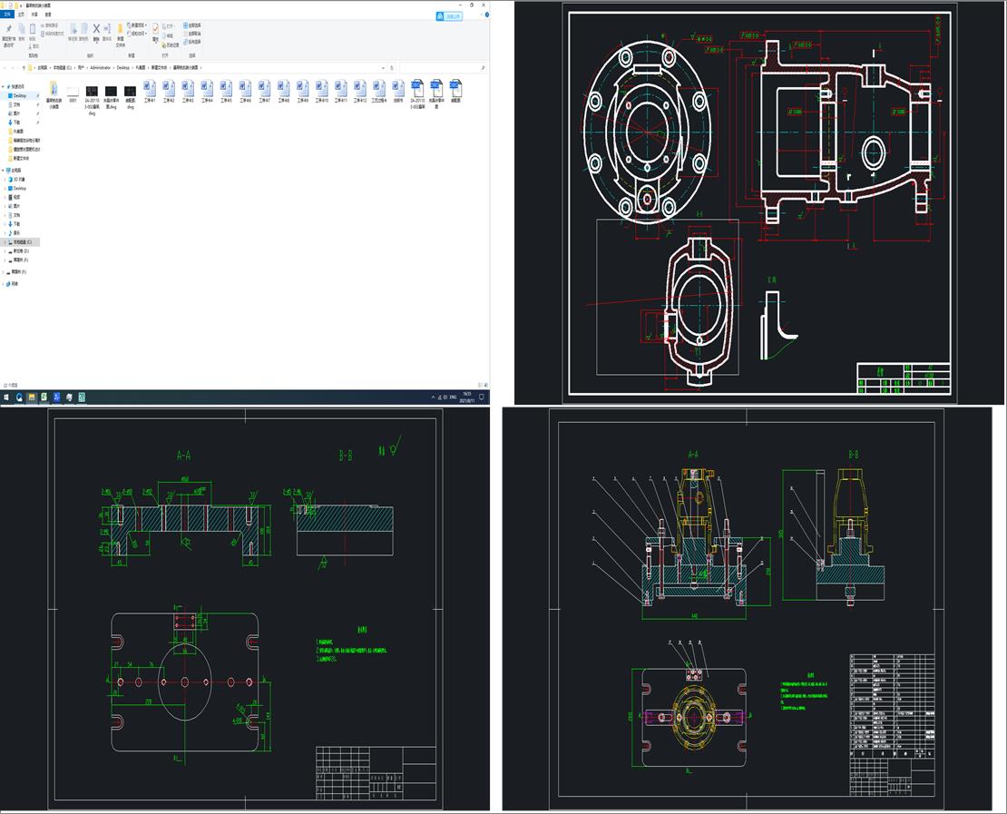 �b����������ģ���OӋ�����S��ģ