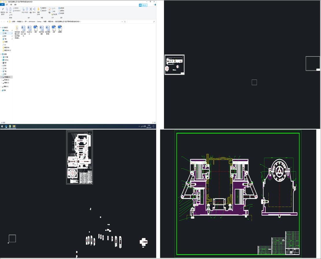 ��Ͳ�r�׹�ˇ���@ģ㊴��A���OӋ����cad�D+����Ƭ��