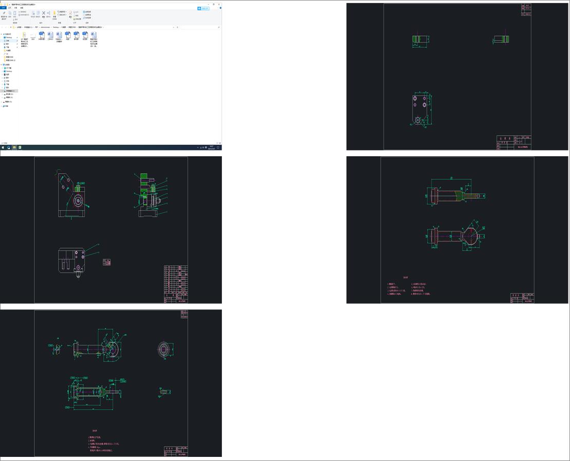 ���T��PLC�Ĳ��M늙Cֱ�ӿ���(Փ��+�_�}���+���ķ��g+�īI�C��+DWG�D��)