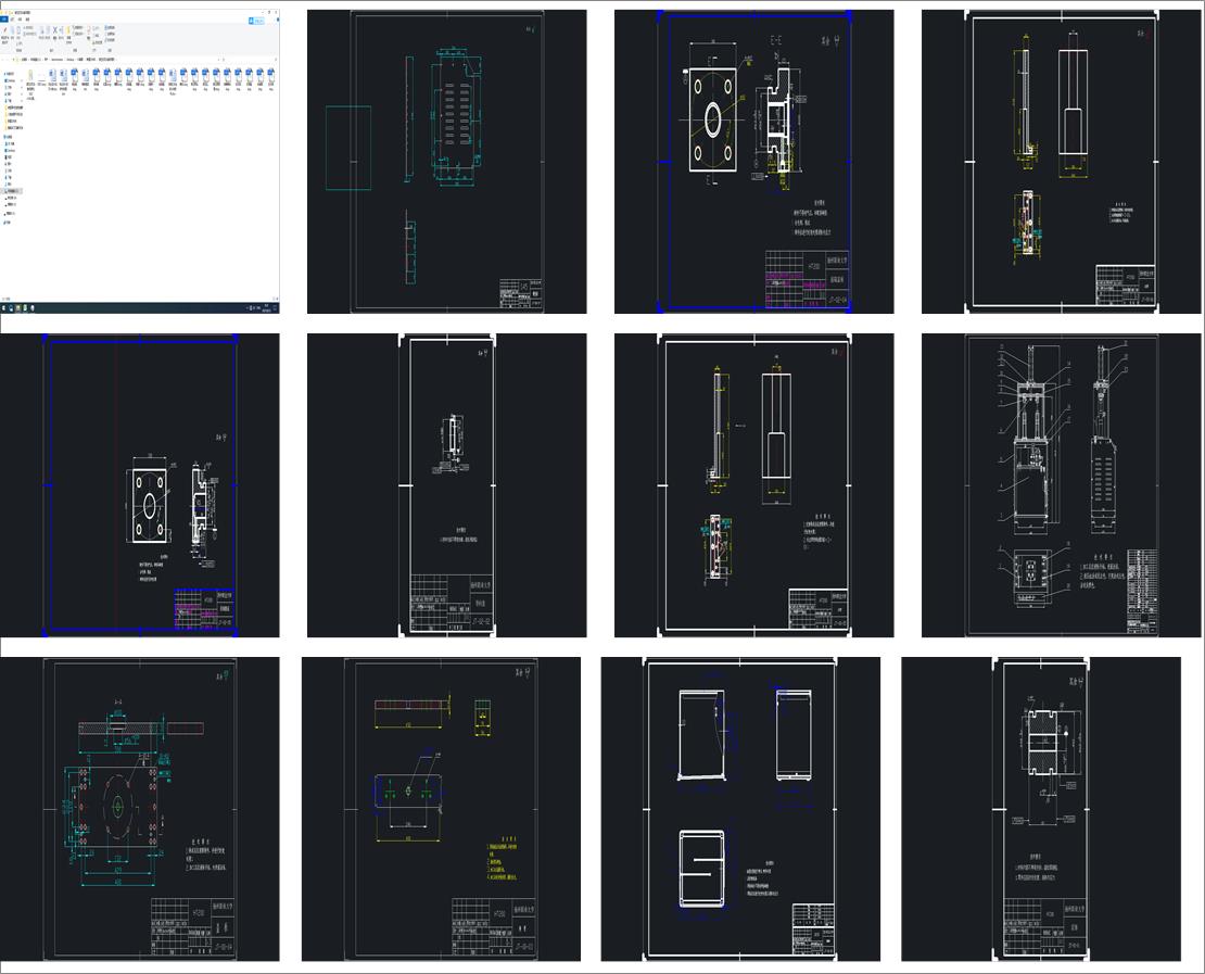 Һ�����������_���OӋ(Һ��ϵ�y+PLC)�΄Օ�